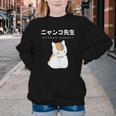 Madara Nyanko Sensei Natsume Yuujinchou Book Of Friends Cat Youth Crewneck Sweatshirt Madara Nyanko Sensei Natsume Yuujinchou Book Of Friends Cat Youth Crewneck Sweatshirt
