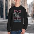 DCC Mongo And Donut Face-Off With Kanji Gamer Series Book Youth Crewneck Sweatshirt