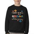 I Want To Be A Schwa Read Book Reading Librarian Youth Crewneck Sweatshirt