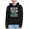 Book Of Mormon LDS Missionary Church Of Latter Day Saints Graphic Youth Hoodie Book Of Mormon LDS Missionary Church Of Latter Day Saints Graphic Youth Hoodie