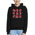 Heart Reading Books Valentine’s Day Girl And Boy Book Lovers Graphic Youth Hoodie Heart Reading Books Valentine’s Day Girl And Boy Book Lovers Graphic Youth Hoodie