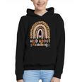 Leopard Teacher Wild About Reading Books Reader Librarian Graphic Youth Hoodie