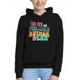 In My Published Author Era Cute Book Lover Writer Retro Tee Graphic Youth Hoodie In My Published Author Era Cute Book Lover Writer Retro Tee Graphic Youth Hoodie