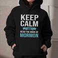 Book Of Mormon LDS Missionary Church Of Latter Day Saints Graphic Youth Hoodie Book Of Mormon LDS Missionary Church Of Latter Day Saints Graphic Youth Hoodie