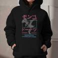 DCC Mongo And Donut Face-Off With Kanji Gamer Series Book Graphic Youth Hoodie DCC Mongo And Donut Face-Off With Kanji Gamer Series Book Graphic Youth Hoodie