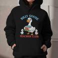 Silly Goose With Books Teacher Club School Educator Graphic Youth Hoodie