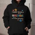 I Want To Be A Schwa Read Book Reading Librarian Graphic Youth Hoodie I Want To Be A Schwa Read Book Reading Librarian Graphic Youth Hoodie