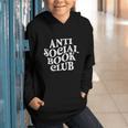 Anti Social Book Club Book Lover Reading Bookworm Reader Graphic Youth Hoodie