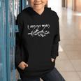 I Am No Man Reading Fandom Literature Book Lover Librarian Graphic Youth Hoodie