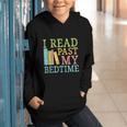 I Read Past My Bedtime Book Quote Humor Graphic Youth Hoodie I Read Past My Bedtime Book Quote Humor Graphic Youth Hoodie