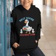 Silly Goose With Books Teacher Club School Educator Graphic Youth Hoodie