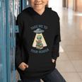 Teacher Alien Books UFO Reading Take Me To Your Reader Graphic Youth Hoodie