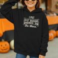 I Put My Book Down To Be Here Reader Graphic Youth Hoodie