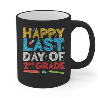 Happy Last Day Of 2nd Grade Shirt Second Grade Graduation Graphic Print Coffee Mug - Best Gift Smart