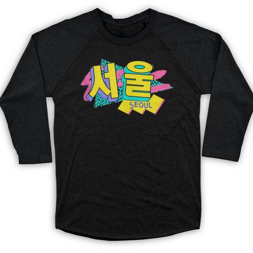 Rad Retro Seoul 90s Style Vintage South Korea 90s Nostalgia Baseball Raglan Shirt - Figerry