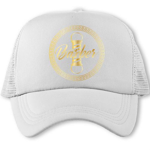 Barbershop Apparel Barber School Graduation Trucker Cap - Best Gift Smart