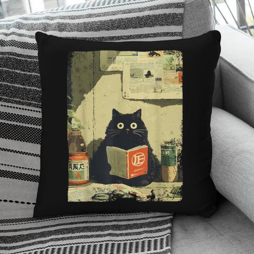 Vintage Japanese Cat Book Lovers Librarian Cat Dad Teacher Pillowcase - Bookorys