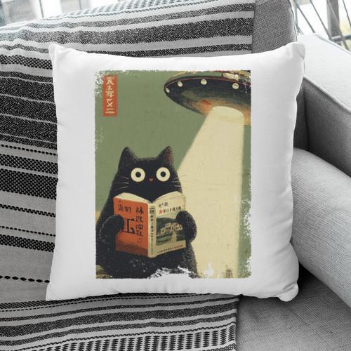 Vintage Japanese Cat Book Lovers UFO Alien Abduction Cat Dad Pillowcase - Bookorys