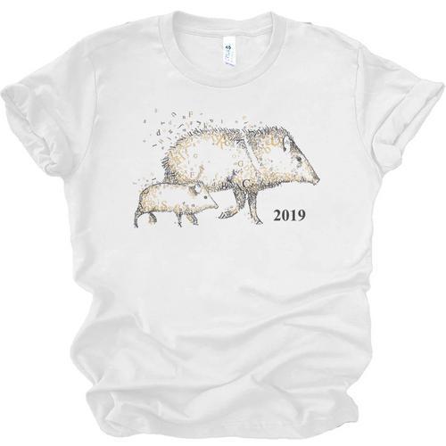 Tucson Festival Of Books TFOB 2019 Javelina Mascot Unisex Jersey T-Shirt - Bookorys