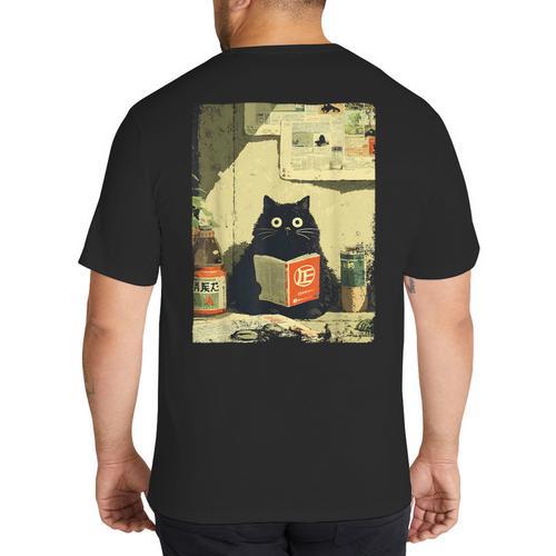 Vintage Japanese Cat Book Lovers Librarian Cat Dad Teacher Big And Tall Men's T-Shirt Back Print - Father's Day Fun