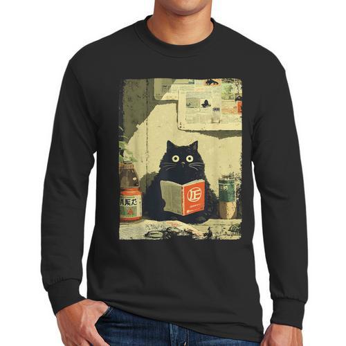 Vintage Japanese Cat Book Lovers Librarian Cat Dad Teacher Men Long Sleeve T-Shirt - Father's Day Fun