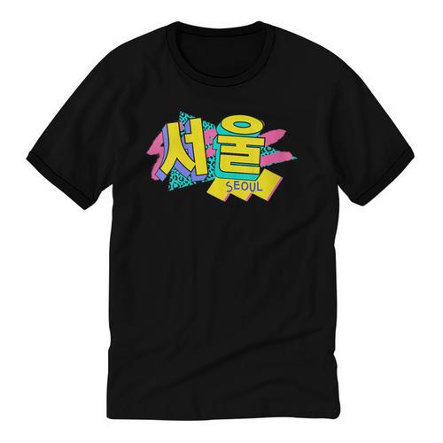 Rad Retro Seoul 90s Style Vintage South Korea 90s Nostalgia Unisex Cotton Ringer T-Shirt - Figerry