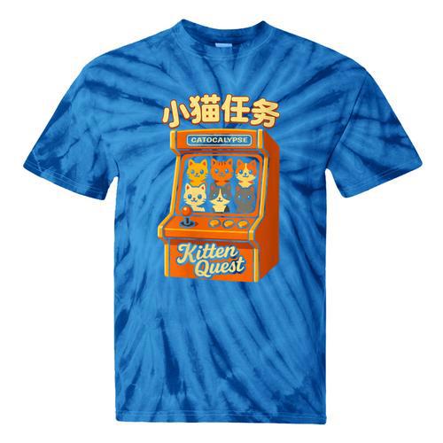 Cute Cats Retro 1980's Arcade Nostalgia Old Game Cabinet Tie-Dye T-Shirts - Figerry