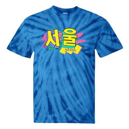 Rad Retro Seoul 90s Style Vintage South Korea 90s Nostalgia Tie-Dye T-Shirts - Figerry