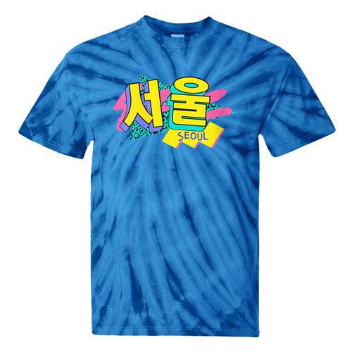 Rad Retro Seoul 90s Style Vintage South Korea 90s Nostalgia Tie-Dye T-Shirts - Figerry