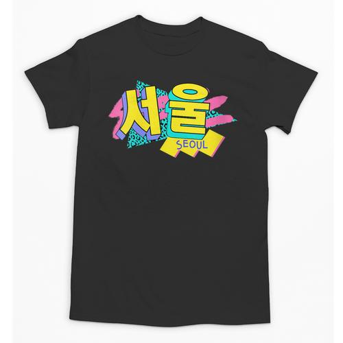 Rad Retro Seoul 90s Style Vintage South Korea 90s Nostalgia Unisex T-Shirt - Figerry