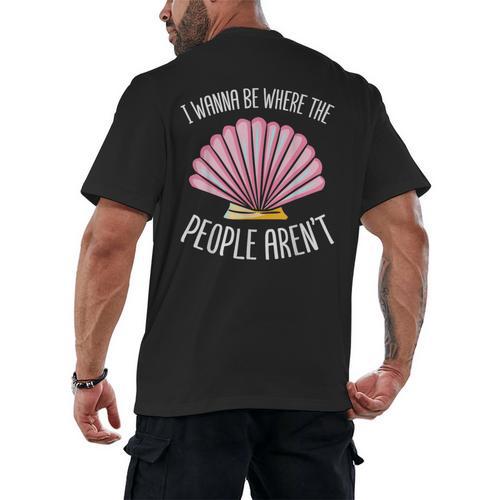 I Wanna Be Where The People Aren't Introverted Introvert Men's Back Print T-Shirt - Raresse