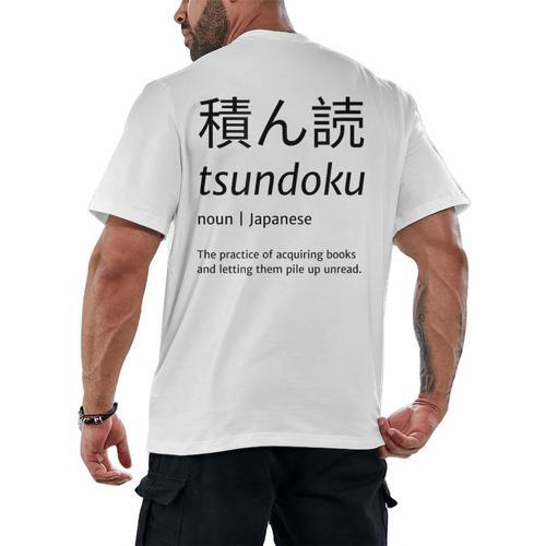 Tsundoku Japanese Language Book Lover Unique Word Men's Back Print T-Shirt - Bookorys DE