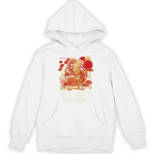 I Dont Know What Youre Doing Chinese New Year Introvert Raglan Baseball Tee Unisex Hoodie - Raresse