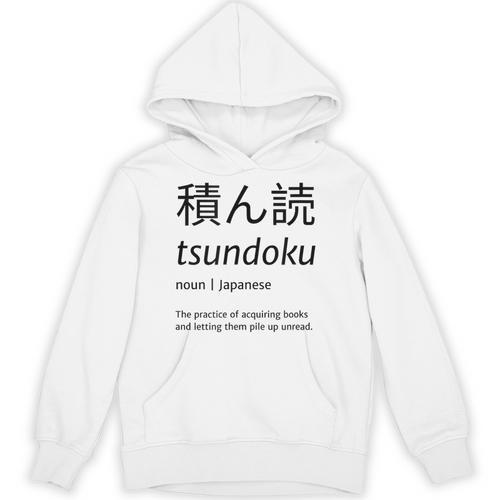 Tsundoku Japanese Language Book Lover Unique Word Unisex Hoodie - Bookorys