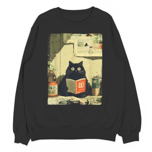 Vintage Japanese Cat Book Lovers Librarian Cat Dad Teacher Unisex Sweatshirt - Bookorys UK