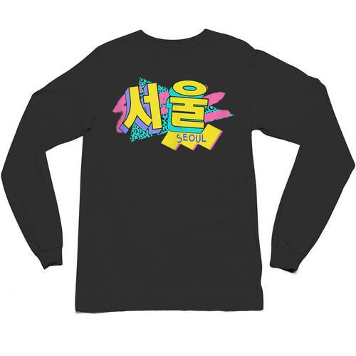 Rad Retro Seoul 90s Style Vintage South Korea 90s Nostalgia Unisex Long Sleeve T-Shirt - Figerry