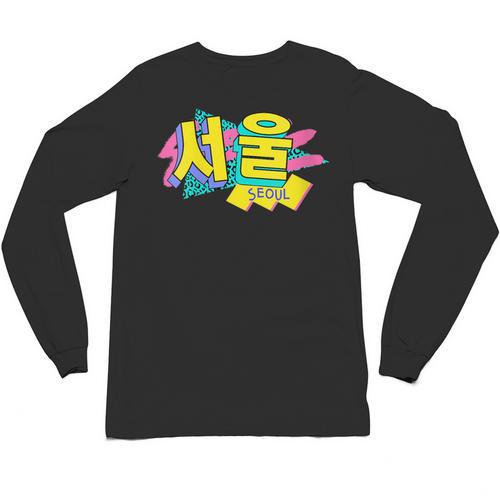 Rad Retro Seoul 90s Style Vintage South Korea 90s Nostalgia Unisex Long Sleeve T-Shirt - Figerry