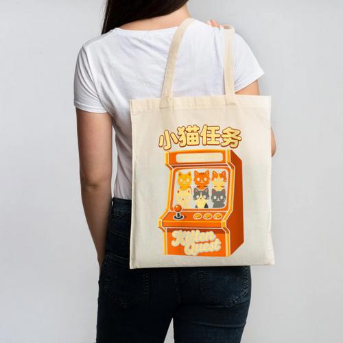 Cute Cats Retro 1980's Arcade Nostalgia Old Game Cabinet Canvas Tote Bag - Figerry