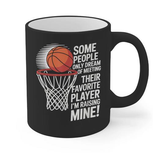 Basketball Mom Or Dad Basketball Parent Graphic Print Coffee Mug - Father's Day Fun