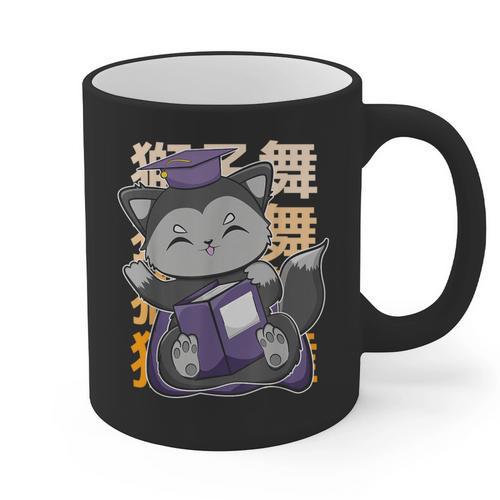 Cute Anime Fox Graduate Of A Class For Graduation Graphic Print Coffee Mug - Best Gift Smart