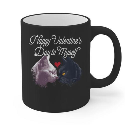 Happy Valentines Day Self Introvert Humor Antisocial Graphic Print Coffee Mug - Raresse