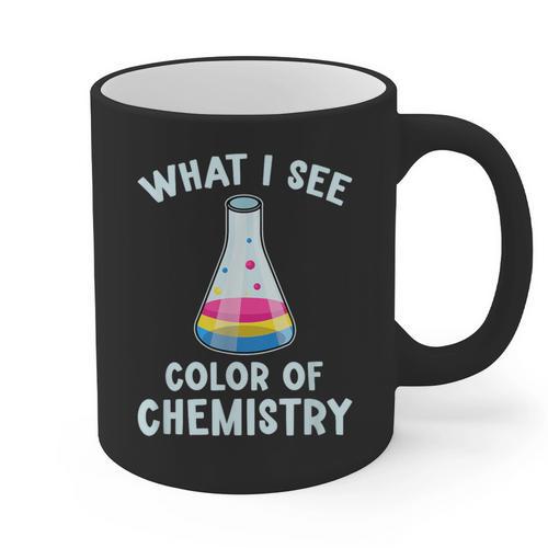 Introvert Personality Gender Freedom Omnisexuality Pansexual Graphic Print Coffee Mug - Raresse