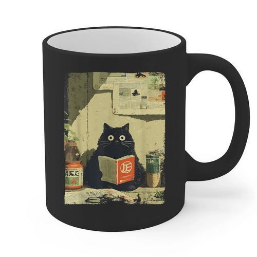 Vintage Japanese Cat Book Lovers Librarian Cat Dad Teacher Graphic Print Coffee Mug - Father's Day Fun