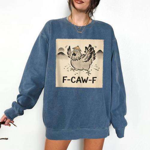 I'm Not An Introvert I Probably Just Don't Like You Comfort Colors Sweatshirt - Raresse