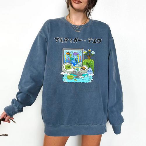 Grass Fun UI UX Er Computer Retro Fish Frutiger Aero Premium Tri-Blend Comfort Colors Sweatshirt - Figerry