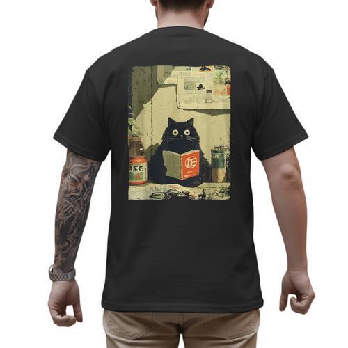 Vintage Japanese Cat Book Lovers Librarian Cat Dad Teacher Men's Back Print T-Shirt - Father's Day Fun