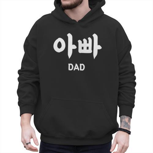 KOREA Alphabet Writing Word Korean Letter Hangul DAD Men Hoodie - Father's Day Fun