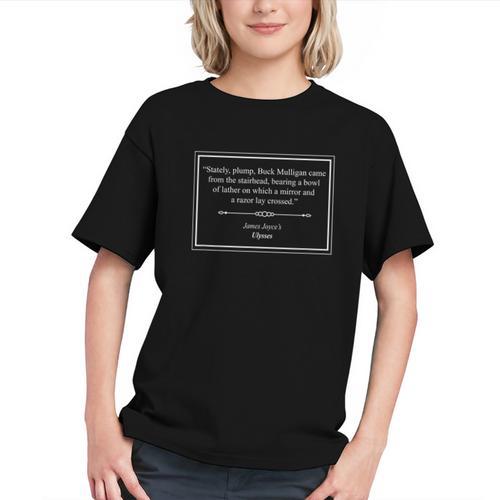 James Joyce Ulysses Book Quote Graphic Youth - Bookorys