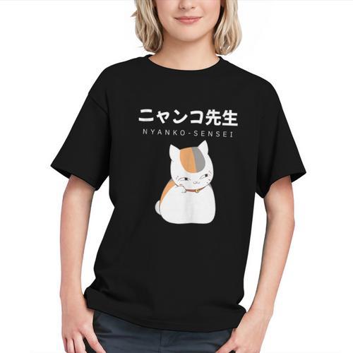 Madara Nyanko Sensei Natsume Yuujinchou Book Of Friends Cat Graphic Youth - Bookorys AU