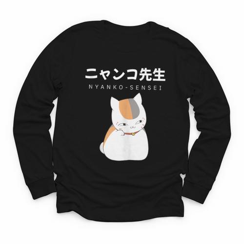 Madara Nyanko Sensei Natsume Yuujinchou Book Of Friends Cat Youth Long Sleeve Tee - Bookorys AU